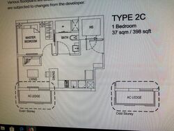 The Hillford (D21), Apartment #482865291